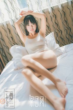 欲女小说