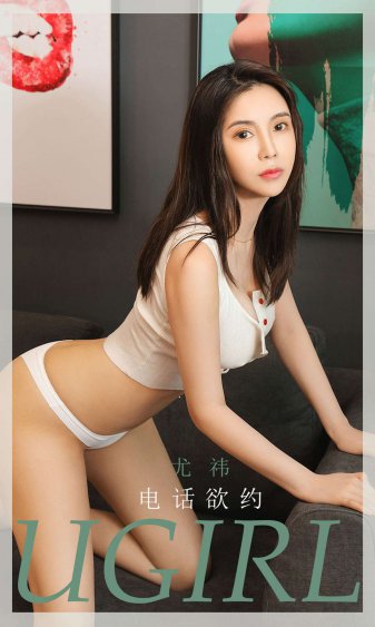 女海盗