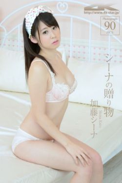 女法官陈玉莹系列大全