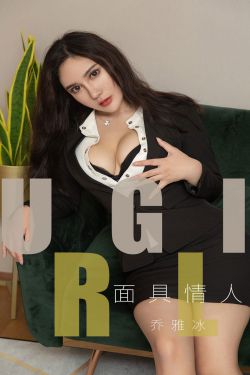 王朝的女人 杨贵妃