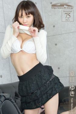 未婚妻姐姐