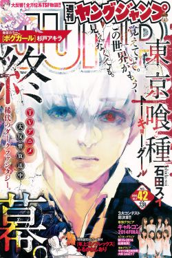 一天接15个客人疼死了